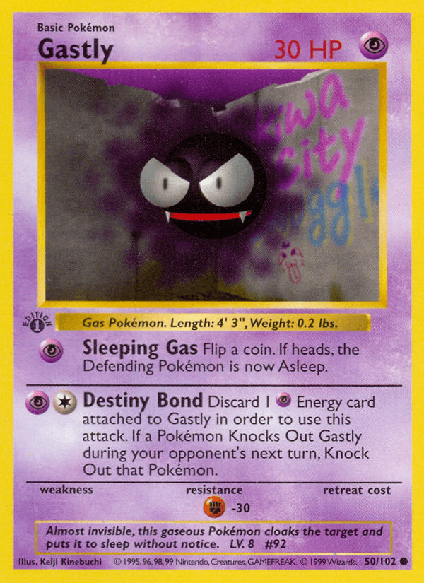 Gastly — Base Set (Shadowless) Pokémon TCG card by Keiji Kinebuchi