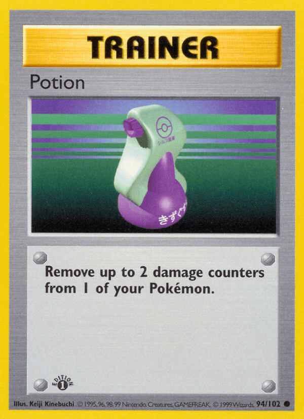 Potion — Base Set (Shadowless) Pokémon TCG card by Keiji Kinebuchi