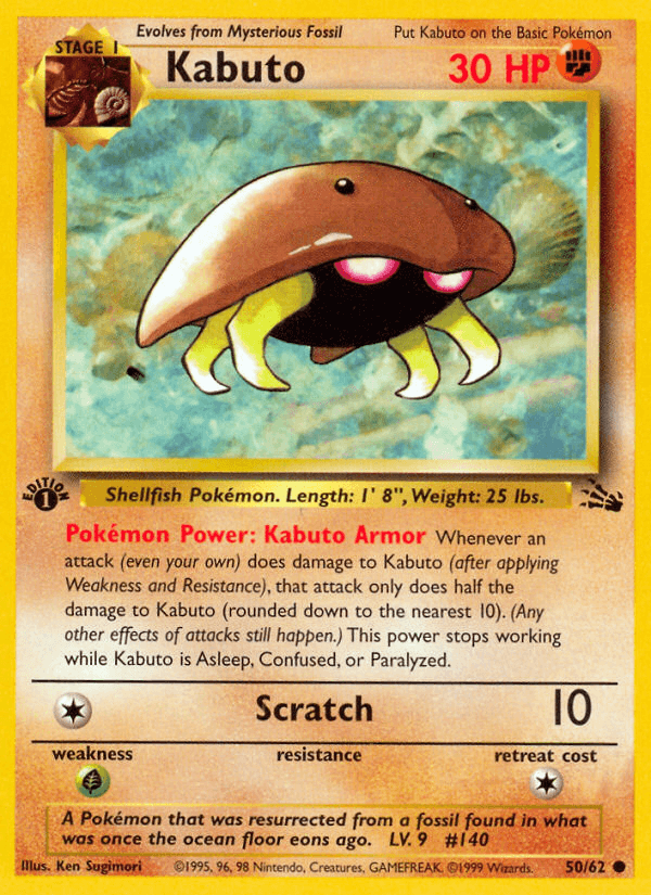 Kabuto [W Stamped] — WoTC Promo Pokémon TCG card by Ken Sugimori