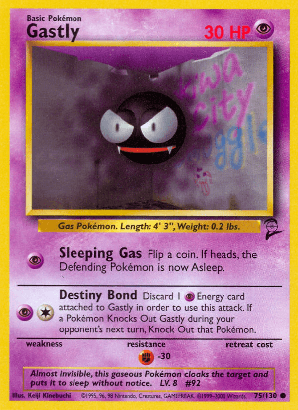 Gastly — Base Set 2 Pokémon TCG card by Keiji Kinebuchi