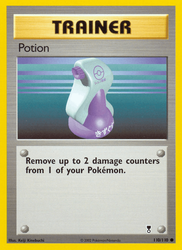 Potion — Legendary Collection Pokémon TCG card by Keiji Kinebuchi