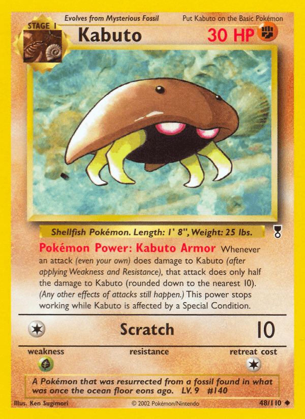 Kabuto — Legendary Collection Pokémon TCG card by Ken Sugimori