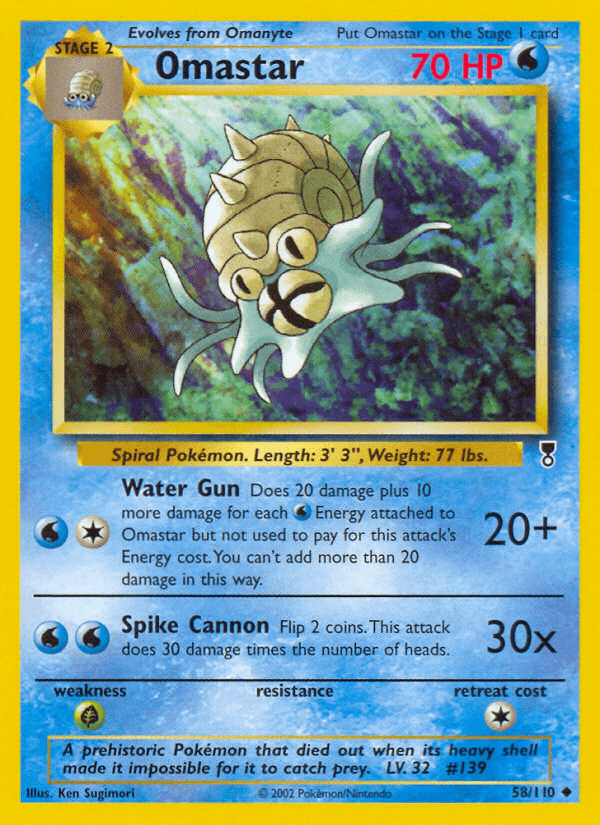 Omastar — Legendary Collection