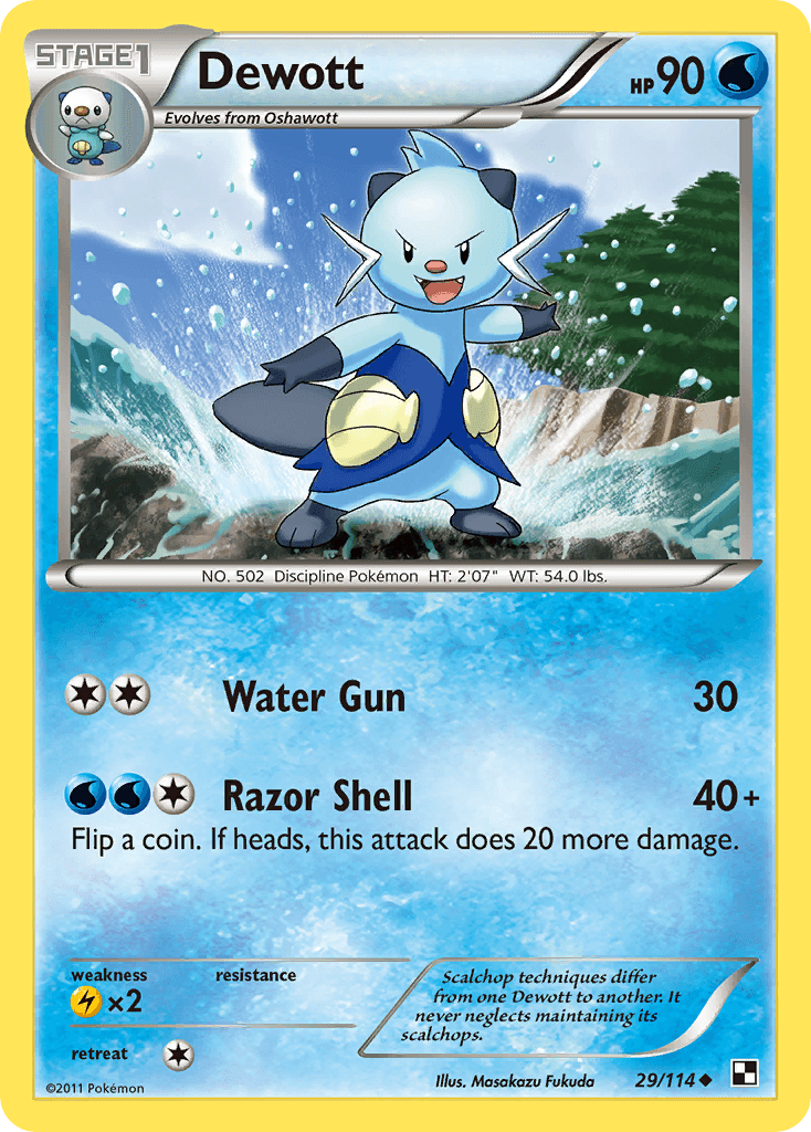 Dewott (29) — Black and White Pokémon TCG card by Masakazu Fukuda