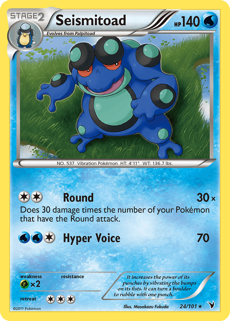 Seismitoad — Noble Victories Pokémon TCG card by Masakazu Fukuda