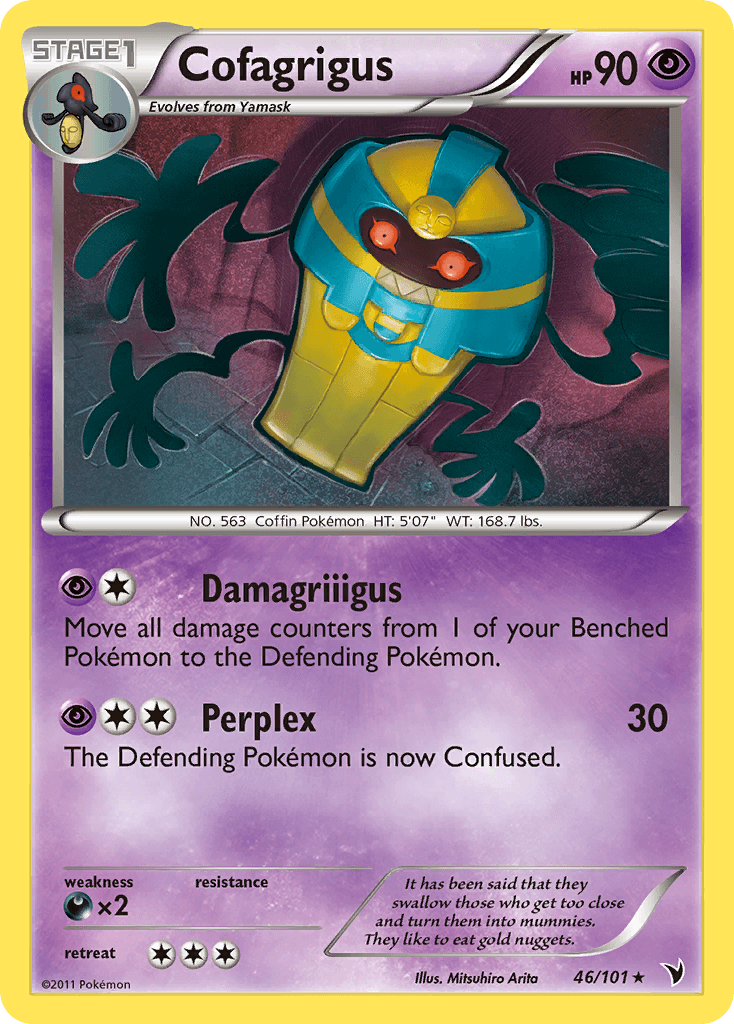 Cofagrigus (46) — Noble Victories Pokémon TCG card by Mitsuhiro Arita