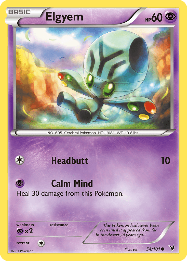 Elgyem (54) — Noble Victories Pokémon TCG card by sui