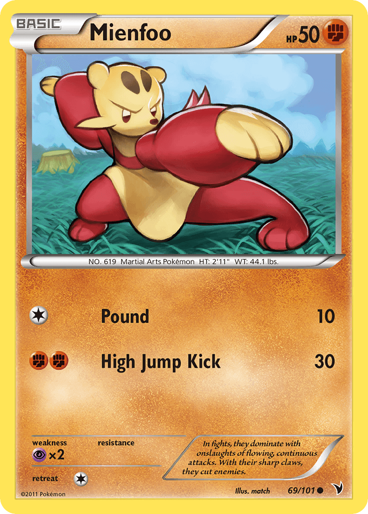 Mienfoo — Noble Victories Pokémon TCG card by match