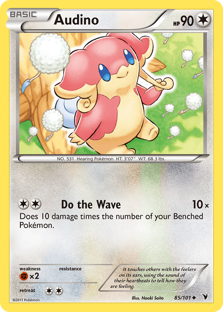Audino — Noble Victories Pokémon TCG card by Naoki Saito