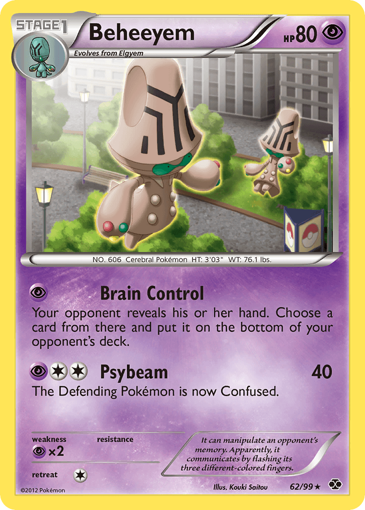 Beheeyem — Next Destinies Pokémon TCG card by Kouki Saitou
