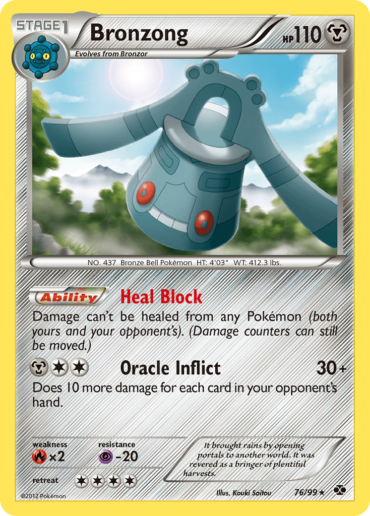 Bronzong — Next Destinies Pokémon TCG card by Kouki Saitou
