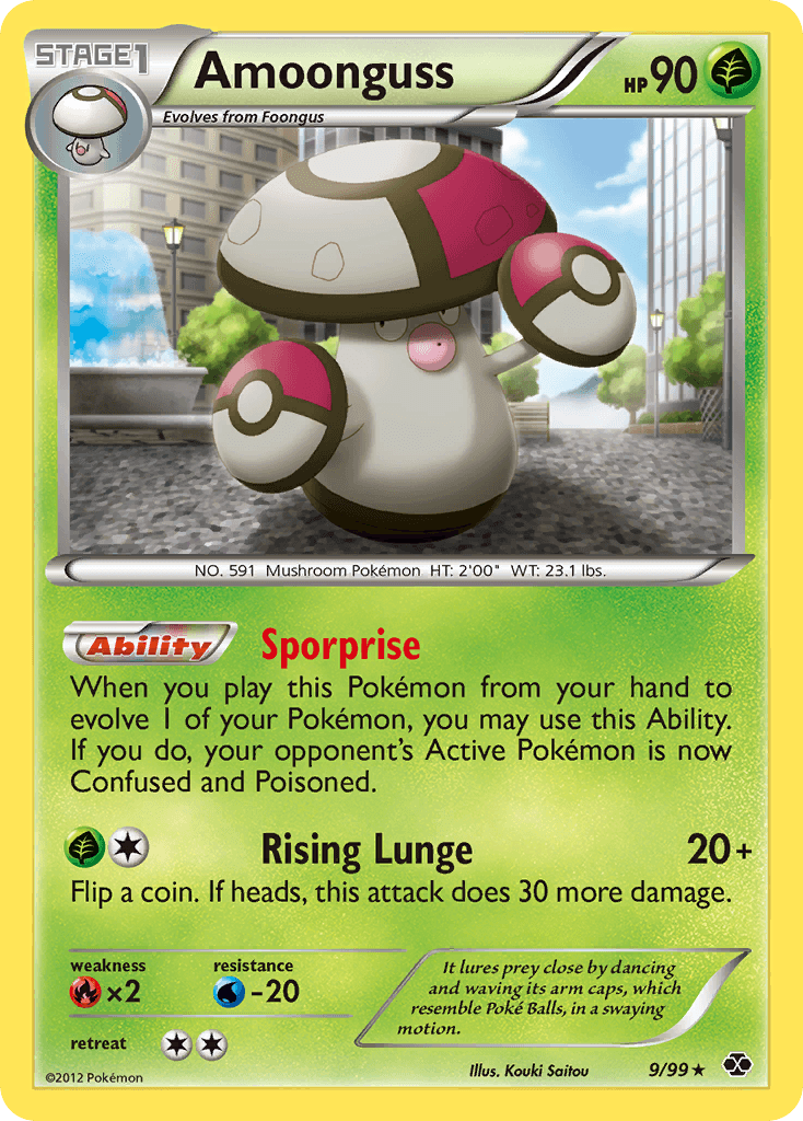 Amoonguss — Next Destinies Pokémon TCG card by Kouki Saitou