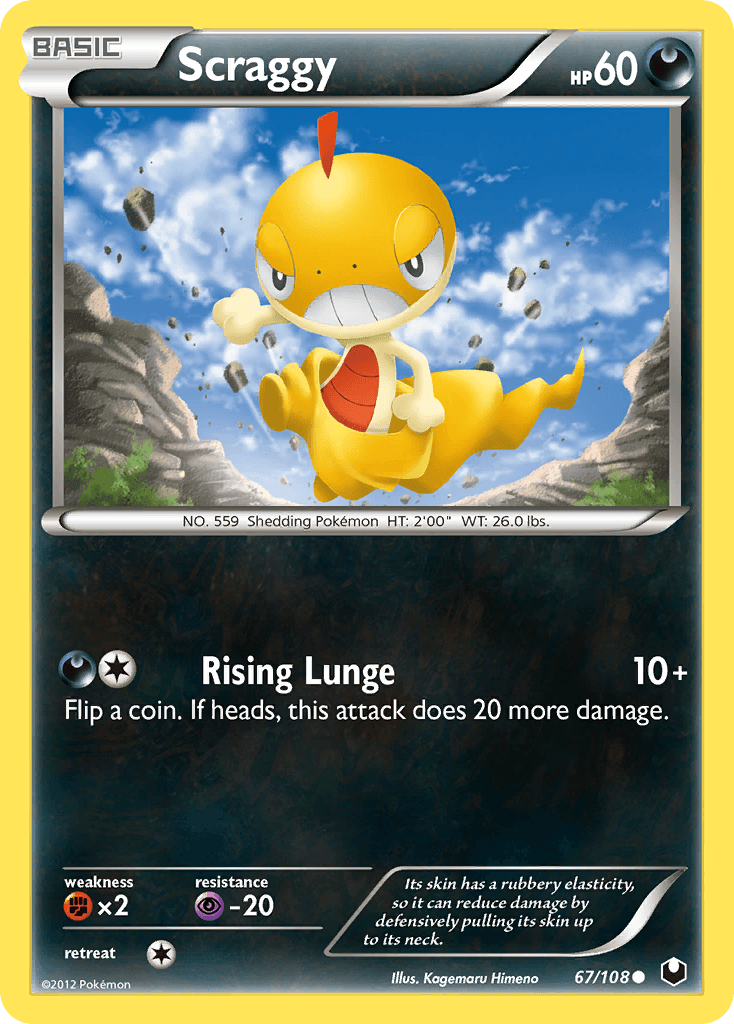 Scraggy — Dark Explorers Pokémon TCG card by Kagemaru Himeno