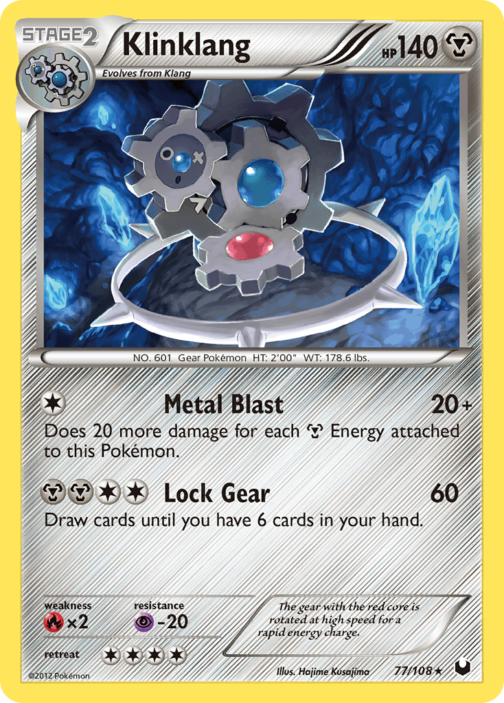 Klinklang — Dark Explorers