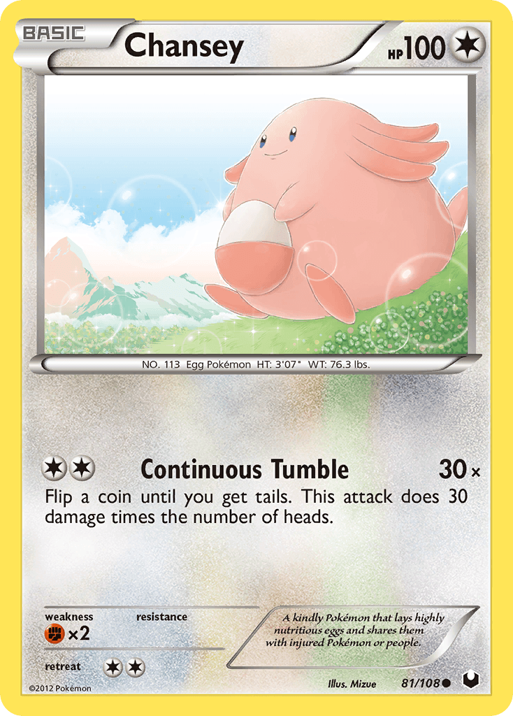 Chansey (81) — Dark Explorers Pokémon TCG card by Mizue