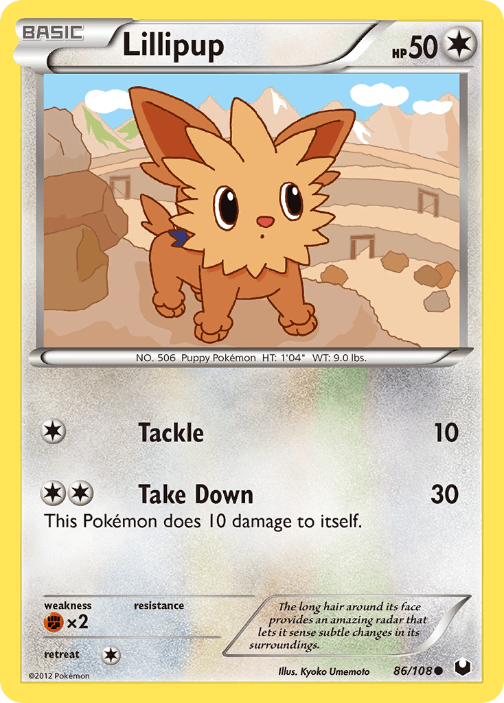 Lillipup — Dark Explorers Pokémon TCG card by Kyoko Umemoto