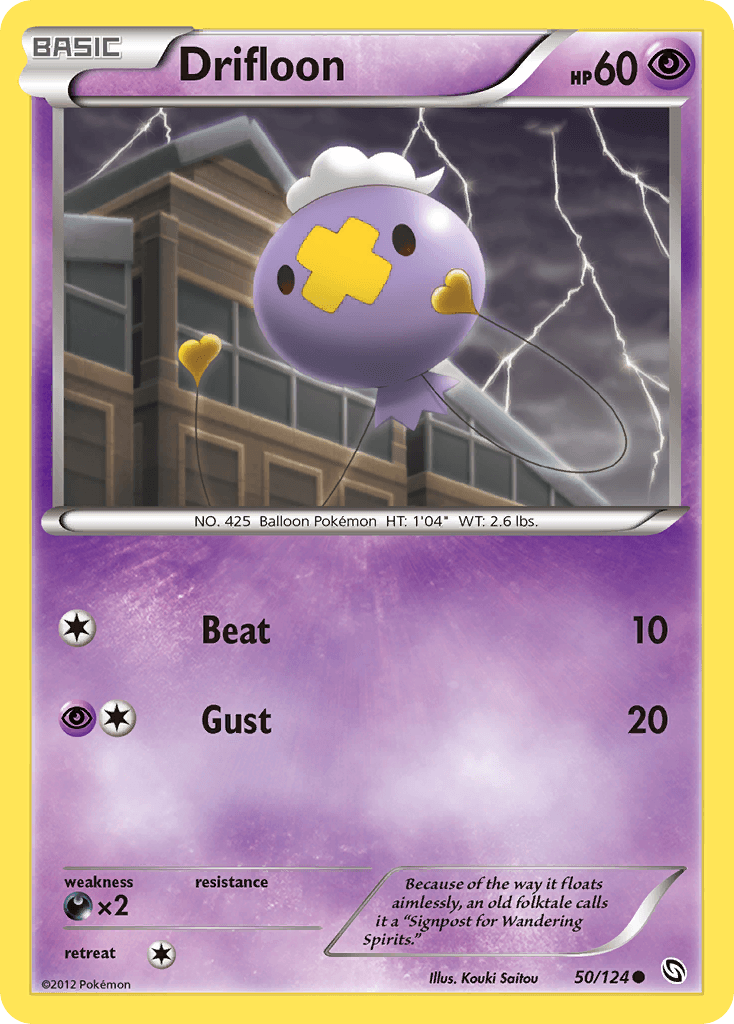 Drifloon (50) — Dragons Exalted Pokémon TCG card by Kouki Saitou
