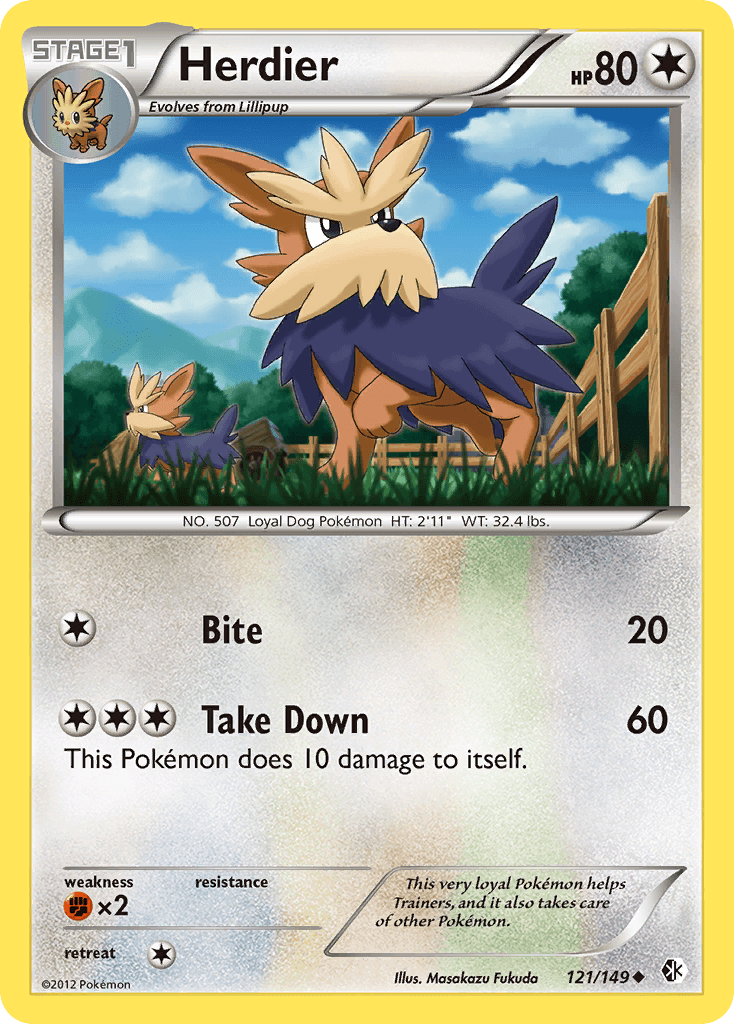 Herdier — Boundaries Crossed Pokémon TCG card by Masakazu Fukuda