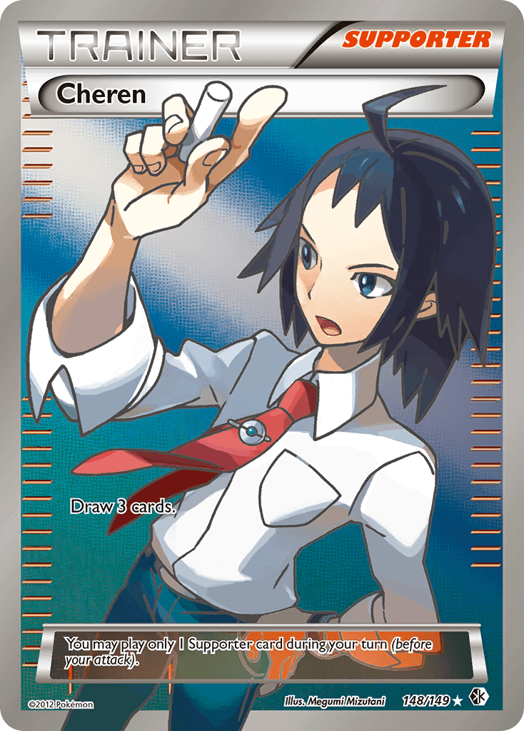 Cheren (148 Full Art) — Boundaries Crossed Pokémon TCG card by Megumi Mizutani