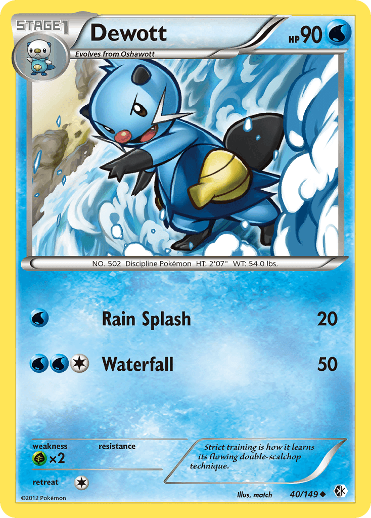 Dewott — Boundaries Crossed Pokémon TCG card by match