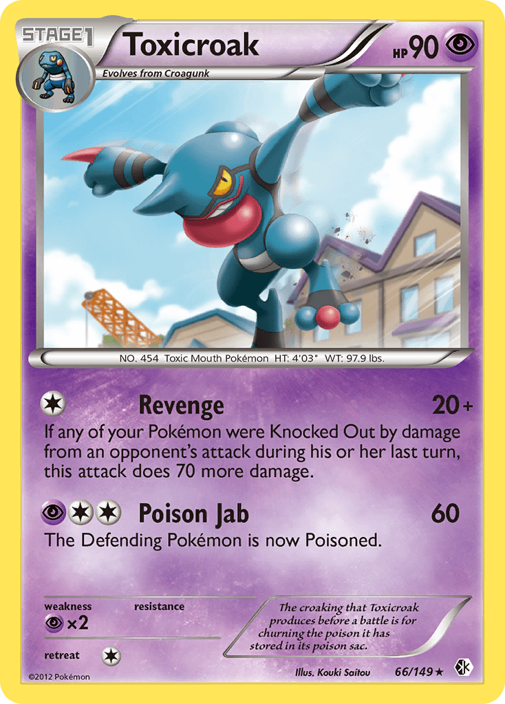 Toxicroak — Boundaries Crossed Pokémon TCG card by Kouki Saitou