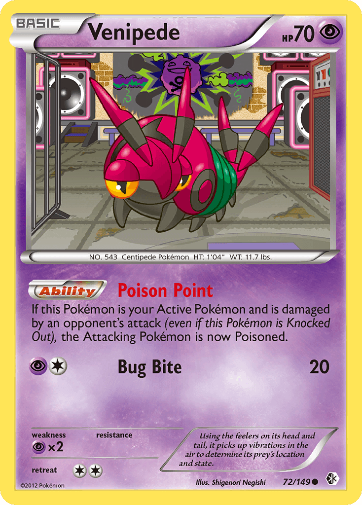 Venipede — Boundaries Crossed Pokémon TCG card by Shigenori Negishi