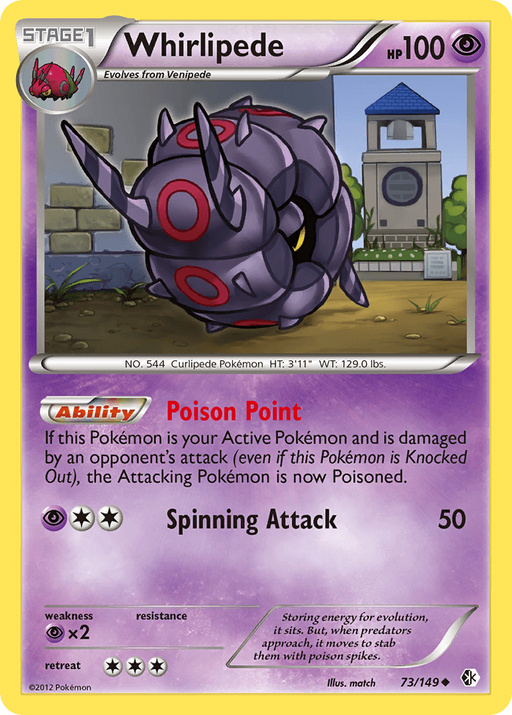 Whirlipede — Boundaries Crossed Pokémon TCG card by match