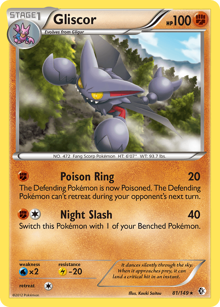 Gliscor — Boundaries Crossed Pokémon TCG card by Kouki Saitou