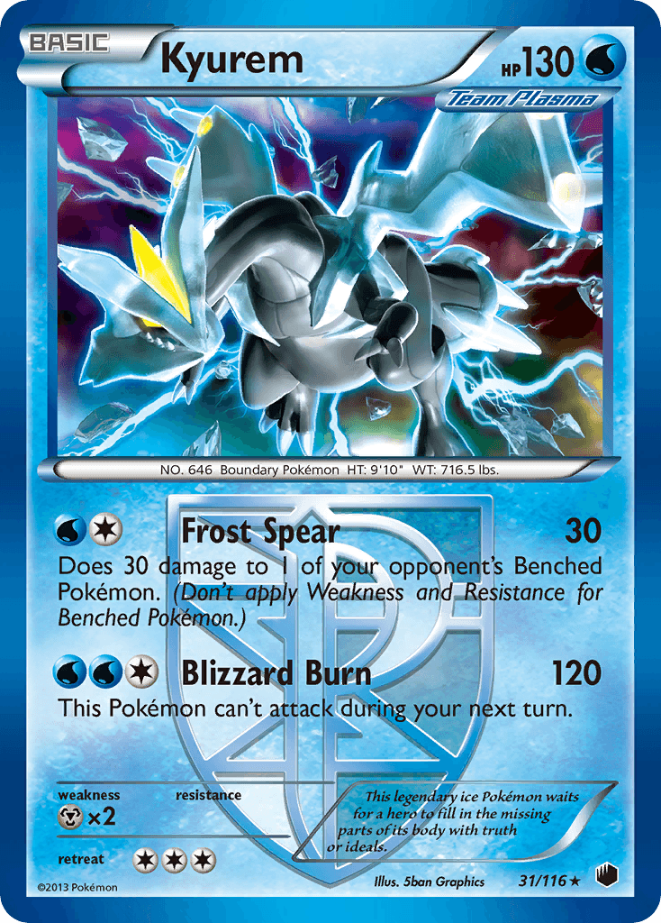 Kyurem - 31/116 — Deck Exclusives Pokémon TCG card by 5ban Graphics