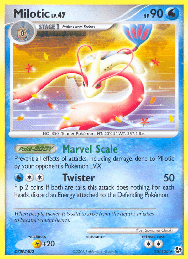 Milotic — Great Encounters Pokémon TCG card by Suwama Chiaki