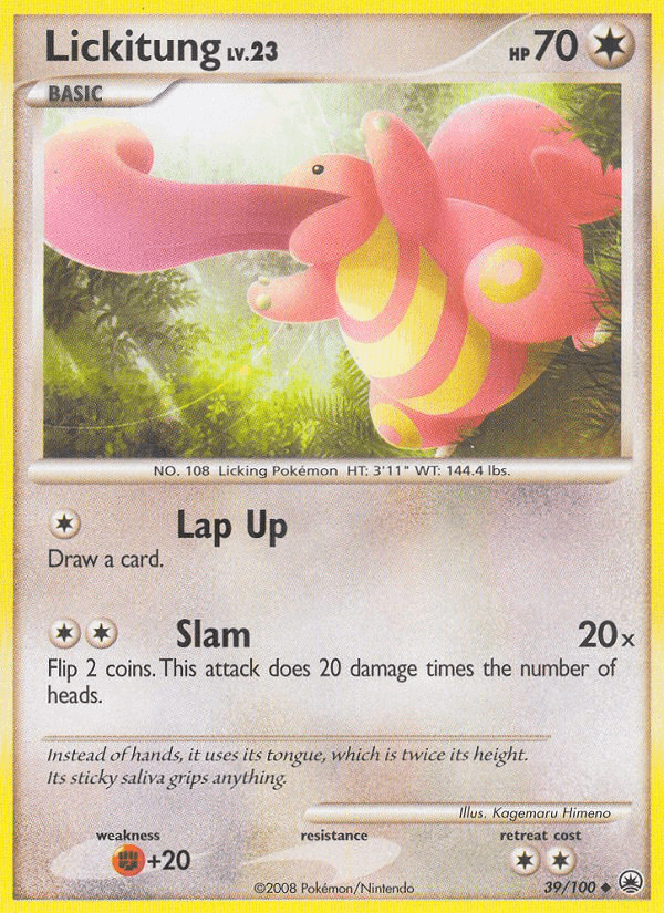 Lickitung — Majestic Dawn Pokémon TCG card by Kagemaru Himeno