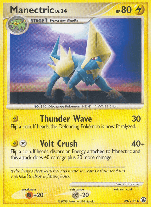 Manectric — Majestic Dawn Pokémon TCG card by Daisuke Ito