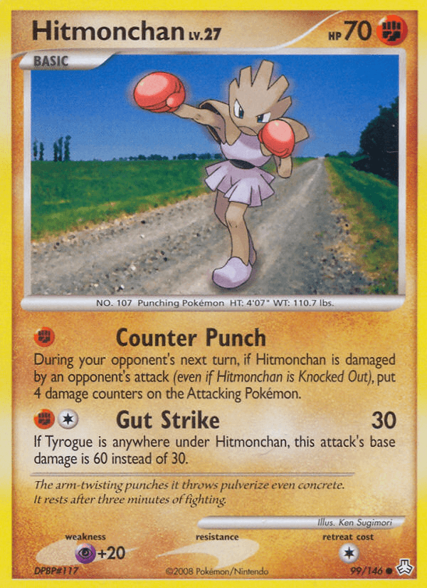 Hitmonchan — Legends Awakened Pokémon TCG card by Ken Sugimori