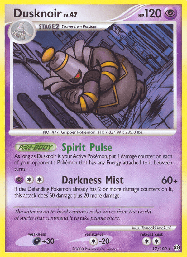 Dusknoir (17) — Stormfront Pokémon TCG card by Tomoaki Imakuni