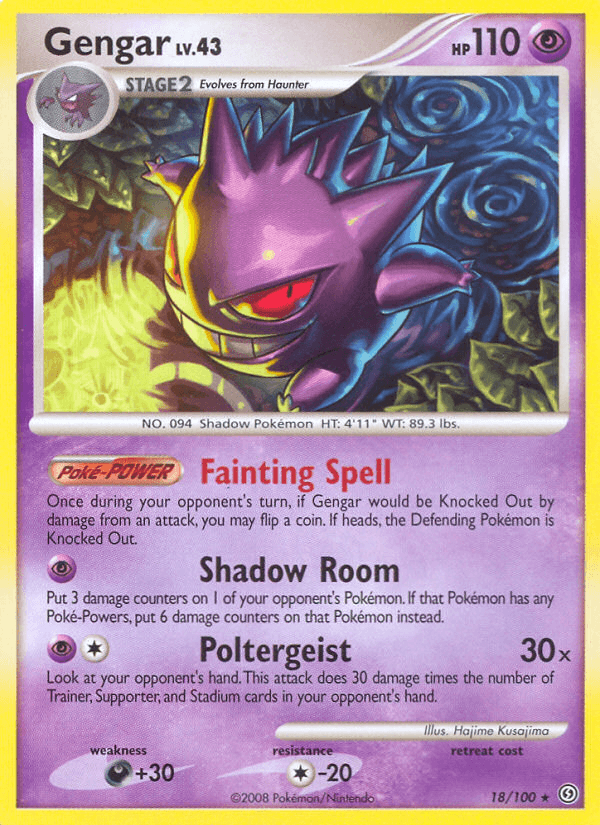 Gengar — Stormfront Pokémon TCG card by Hajime Kusajima
