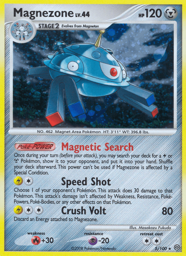 Magnezone (5) — Stormfront Pokémon TCG card by Masakazu Fukuda