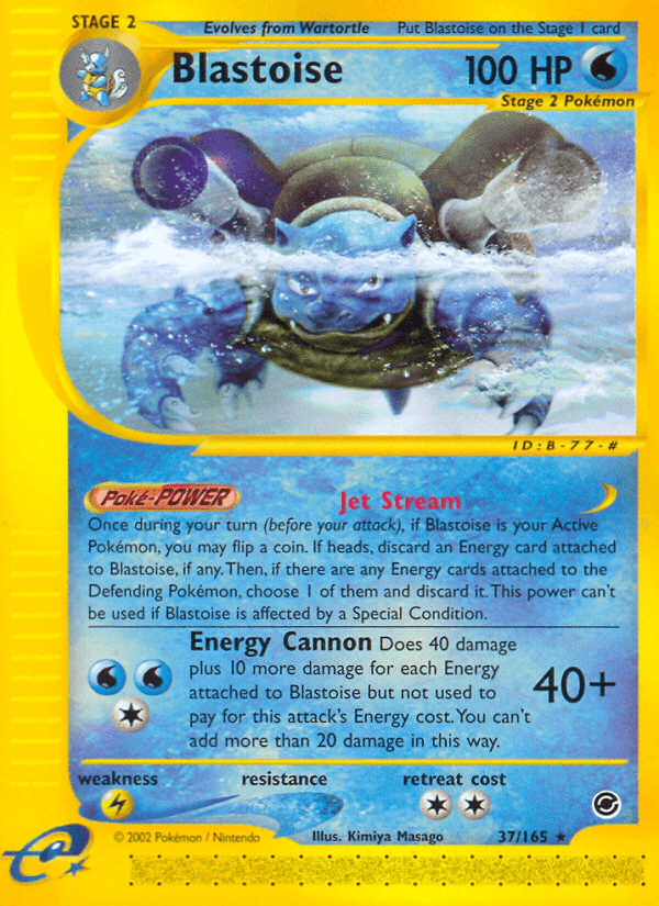 Blastoise (37) — Expedition Pokémon TCG card by Kimiya Masago
