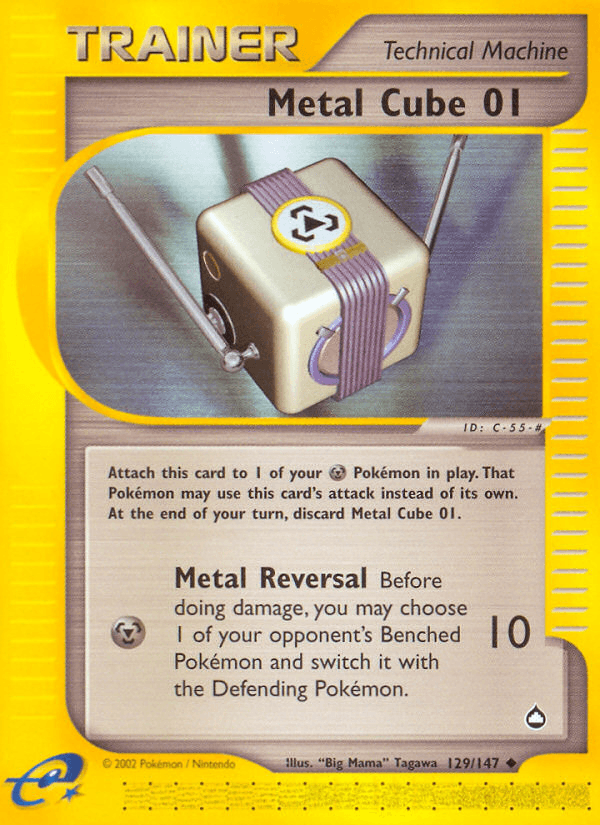 Metal Cube 01 — Aquapolis Pokémon TCG card by "Big Mama" Tagawa
