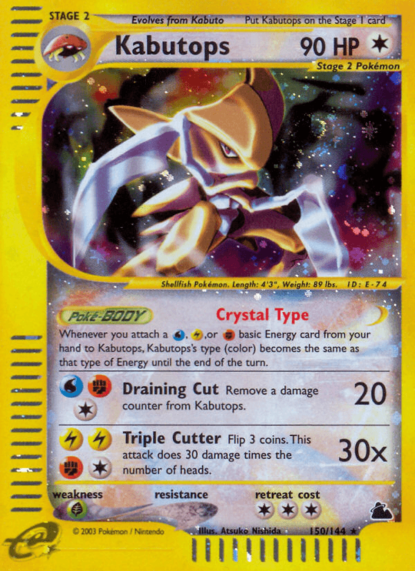 Kabutops (150) — Skyridge Pokémon TCG card by Atsuko Nishida