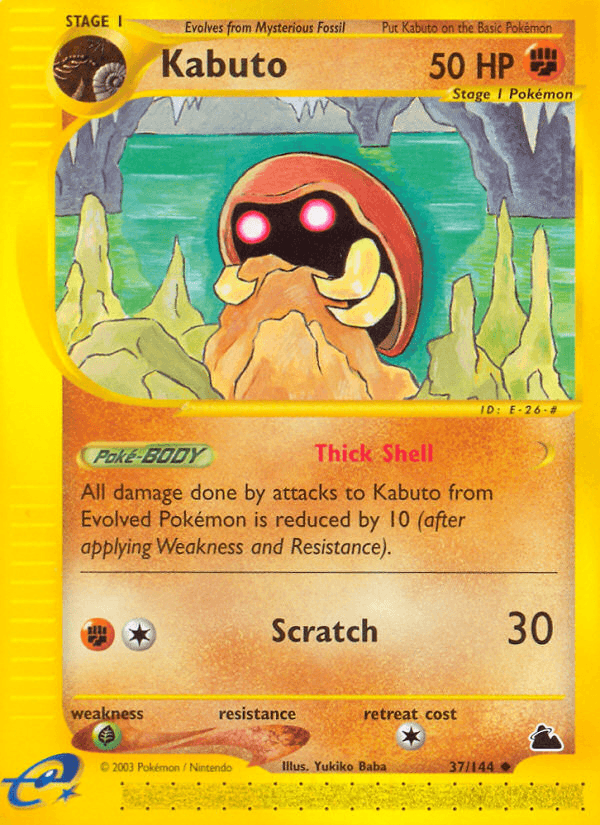 Kabuto — Skyridge Pokémon TCG card by Yukiko Baba