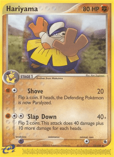 Hariyama - 33/109 — Ruby and Sapphire Pokémon TCG card by Ken Sugimori