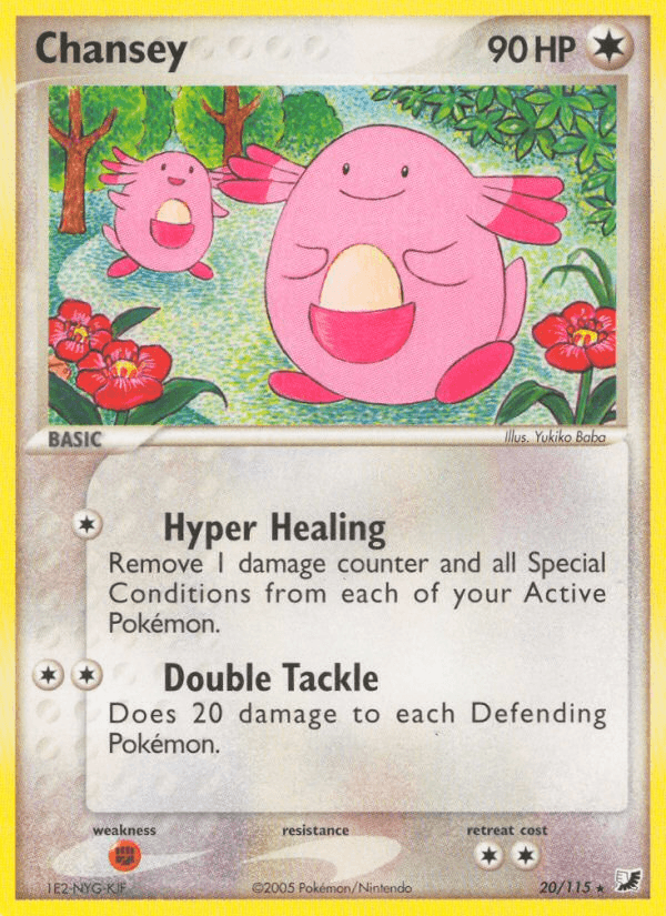 Chansey — Unseen Forces Pokémon TCG card by Yukiko Baba