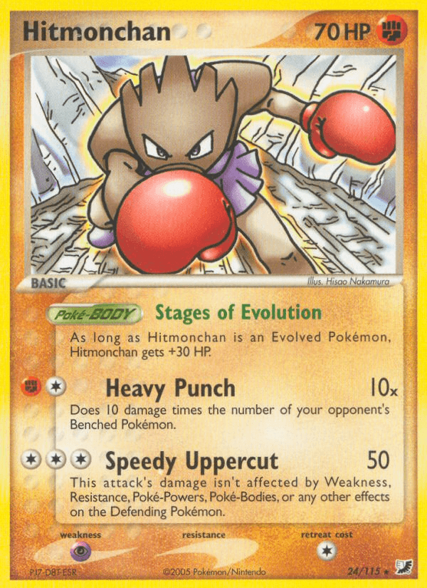 Hitmonchan — Unseen Forces Pokémon TCG card by Hisao Nakamura