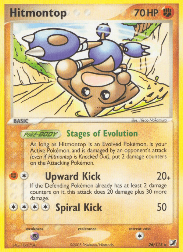 Hitmontop — Unseen Forces Pokémon TCG card by Hisao Nakamura