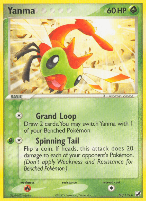 Yanma — Unseen Forces Pokémon TCG card by Kagemaru Himeno