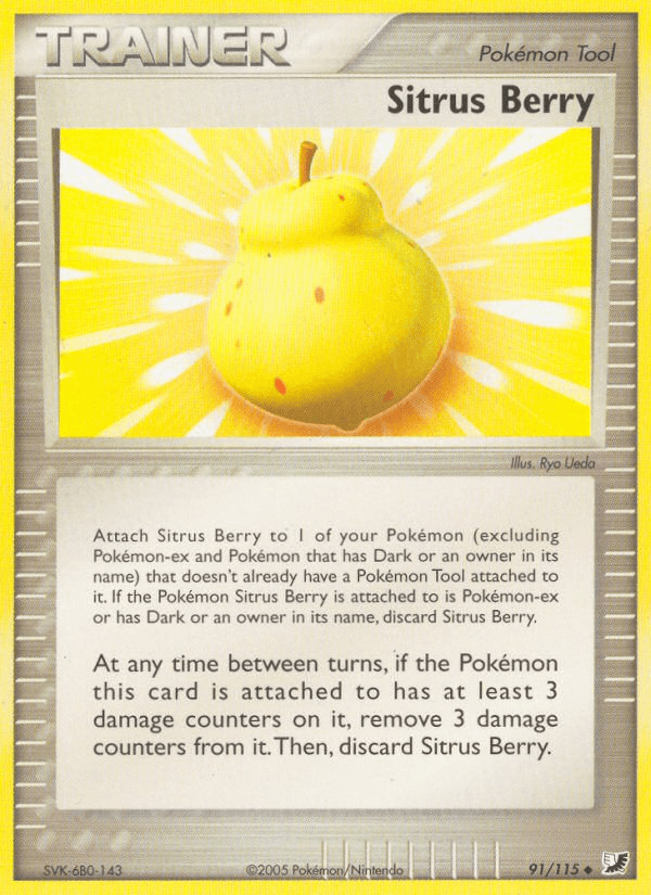 Sitrus Berry — Unseen Forces Pokémon TCG card by Ryo Ueda