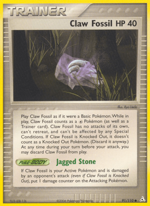 Claw Fossil — Holon Phantoms Pokémon TCG card by Ryo Ueda