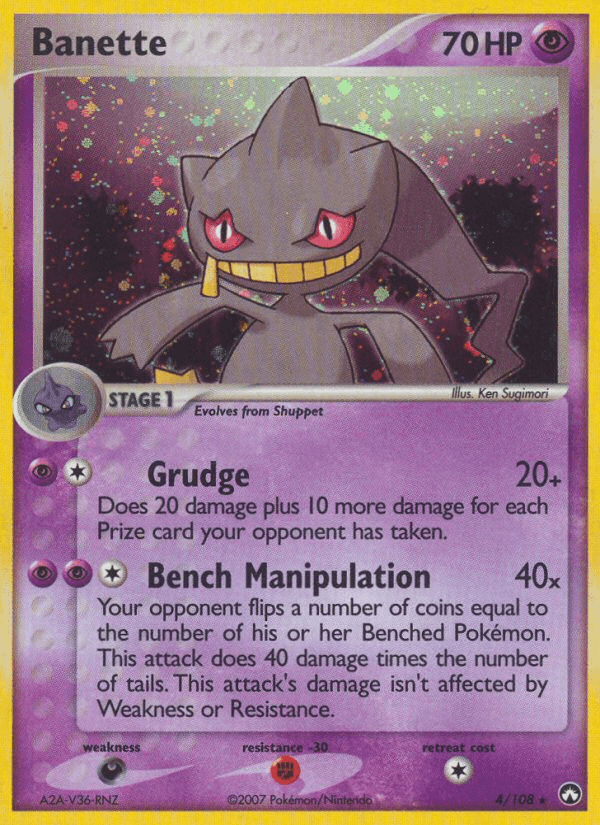 Banette — Power Keepers Pokémon TCG card by Ken Sugimori