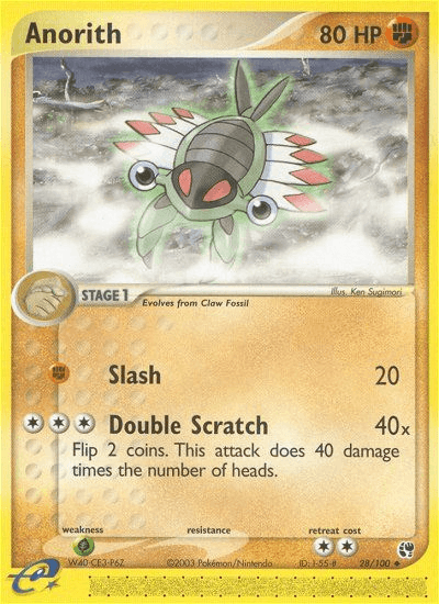 Anorith - 28/100 — Sandstorm Pokémon TCG card by Ken Sugimori