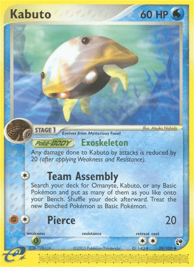 Kabuto — Sandstorm Pokémon TCG card by Atsuko Nishida